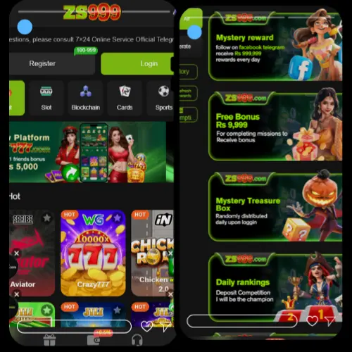 ZS999 Game Interface