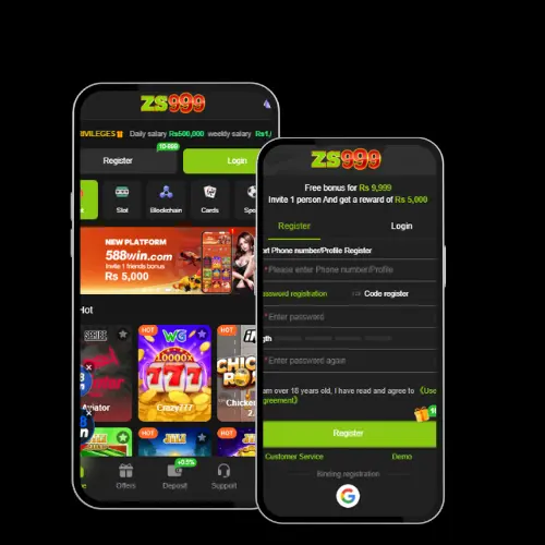 ZS999 Game interface